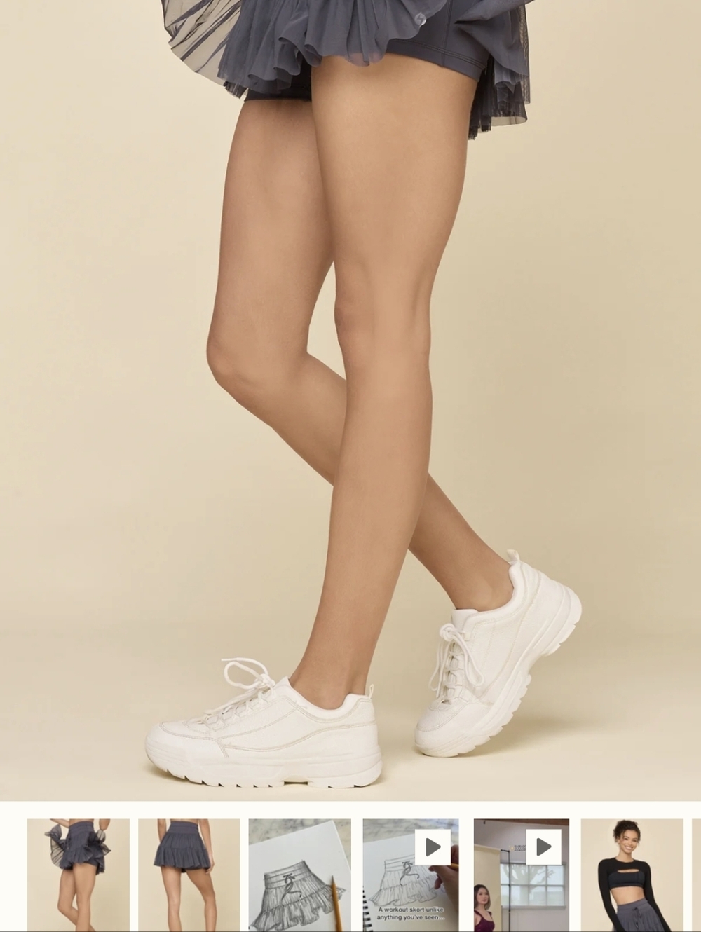 Popflex Pirouette Skort - Smoky Grey - Picture 2 of 7